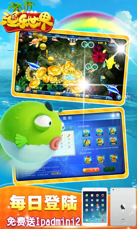 ��������v2.1.9 �ٷ������ͼ