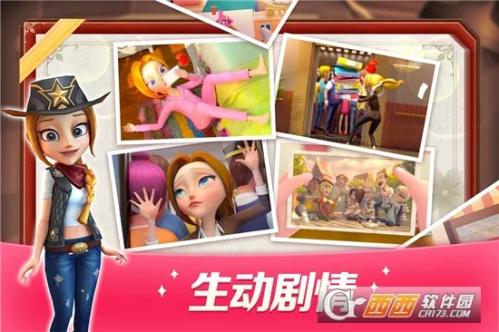 ����ϵ�С��v6.0 �ٷ������ͼ