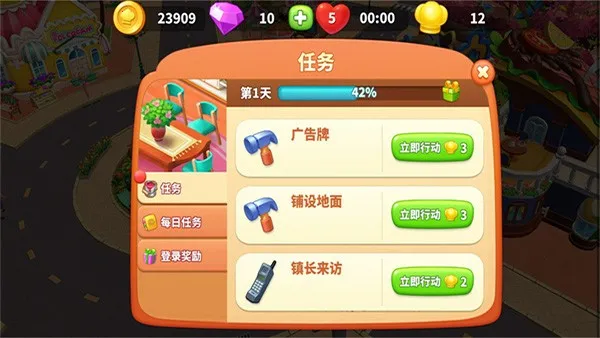 ����ϵ�С��