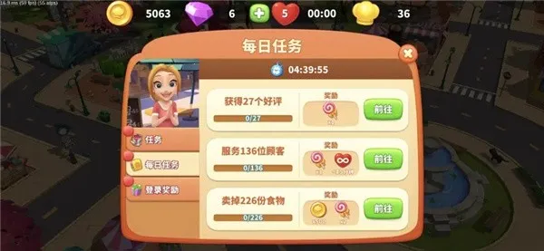 ����ϵ�С��v6.0 �ٷ������ͼ