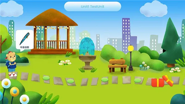 ����δ��ѧ����v1.1.336 ��Ѱ��ͼ