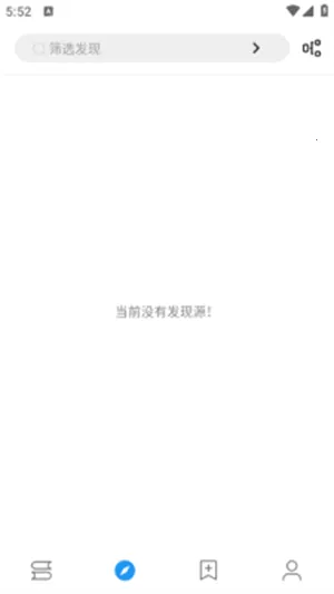 �����Ķ�2026���°汾v3.23.110211 �ֻ����ͼ