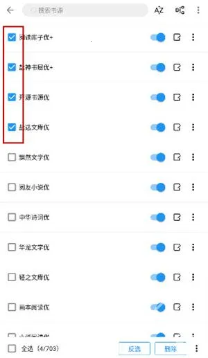 �����Ķ�app