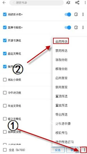 �����Ķ�2026���°汾