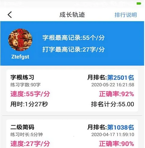 ���ѧϰ2026�ٷ�����