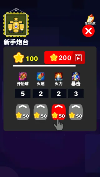 �ƿ鳬��ѹ2026�ٷ����°汾v1.0.0 �ٷ������ͼ