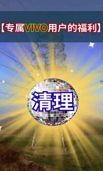 ���������ܼ�2026�ٷ����°汾v1.1.51 �ֻ����ͼ