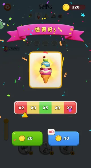 ���˸�����2026���ذ�װv1.0.1 �ٷ������ͼ