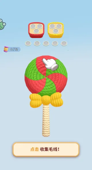 ���˸�����2026���ذ�װv1.0.1 �ٷ������ͼ