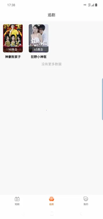 �㺣�̾�2026�ٷ�����v2.0.2 ��Ѱ��ͼ