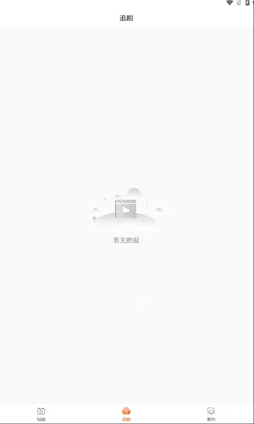 �㺣�̾�2026�ٷ�����v2.0.2 ��Ѱ��ͼ