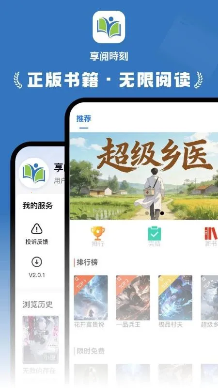 ����ʱ��