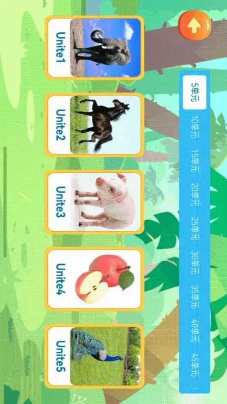 ������ѧ����v1.1 ��׿���ͼ