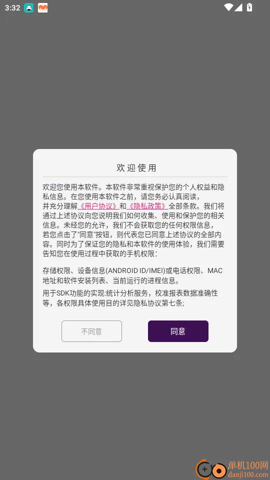 ������ѧ����