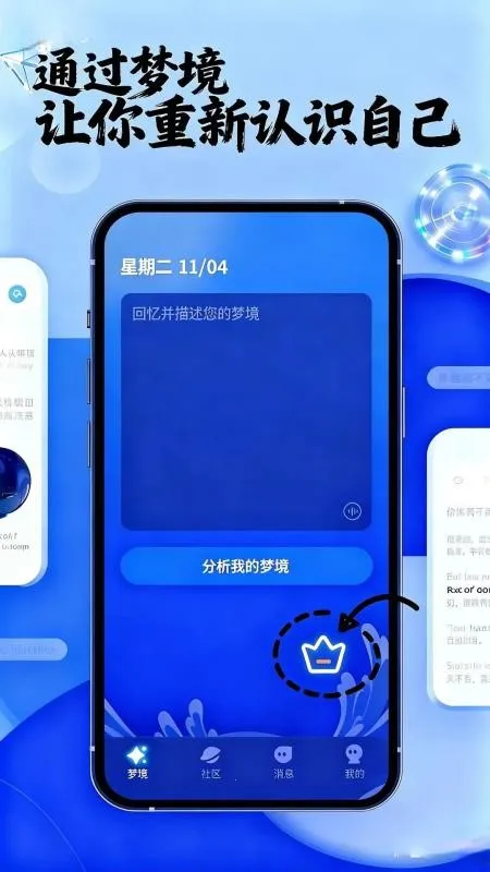 AI���������ֻ���v1.2.0 �ٷ������ͼ