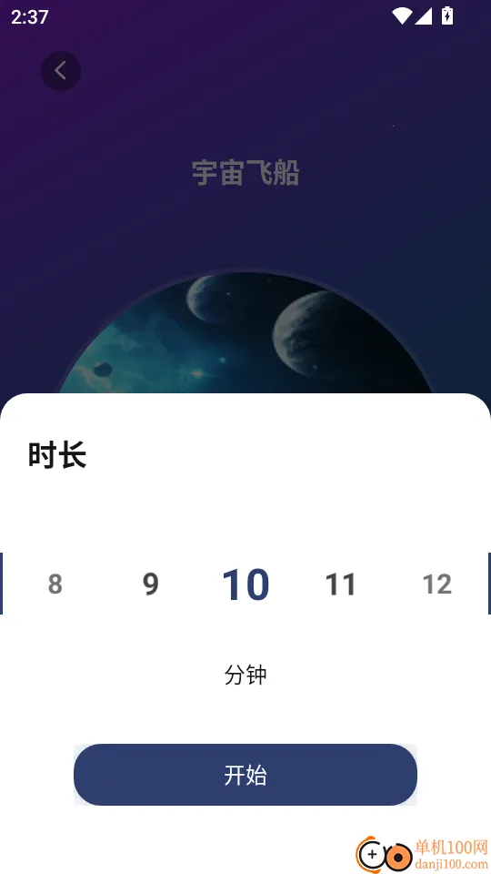 AI���������ֻ���