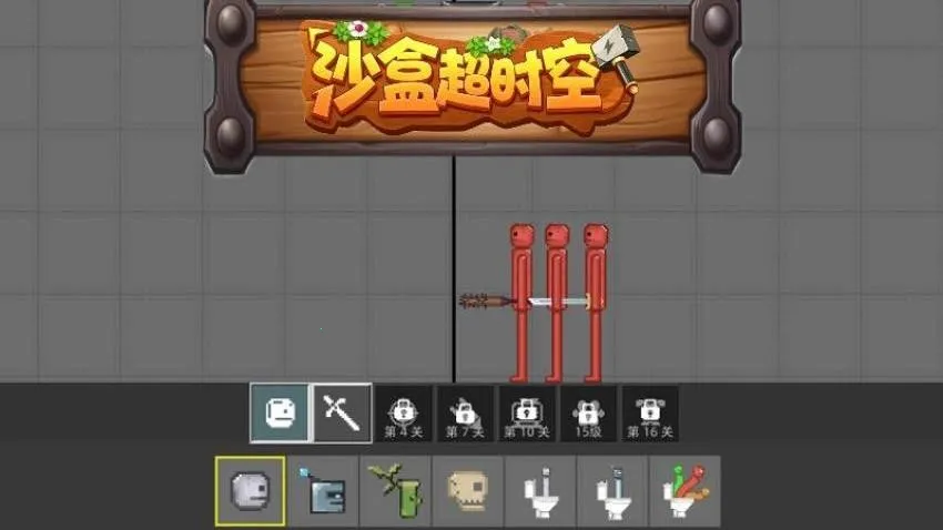 ɳ�г�ʱ��2026���°汾v1.0.1 ��Ѱ��ͼ