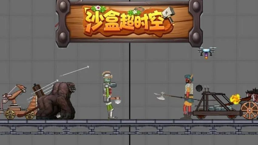 ɳ�г�ʱ��2026���°汾v1.0.1 ��Ѱ��ͼ