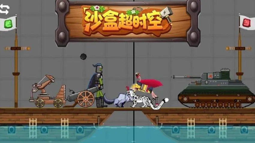 ɳ�г�ʱ��2026���°汾v1.0.1 ��Ѱ��ͼ