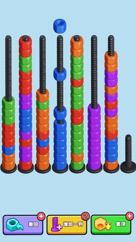 ��˿�ܶ�Ա2026�ٷ����°汾v2.0.0 �ֻ����ͼ