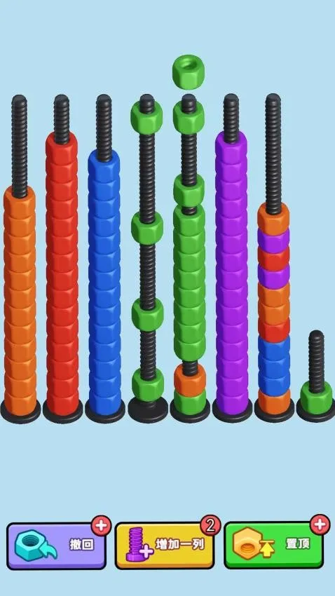 ��˿�ܶ�Ա2026�ٷ����°汾v2.0.0 �ֻ����ͼ