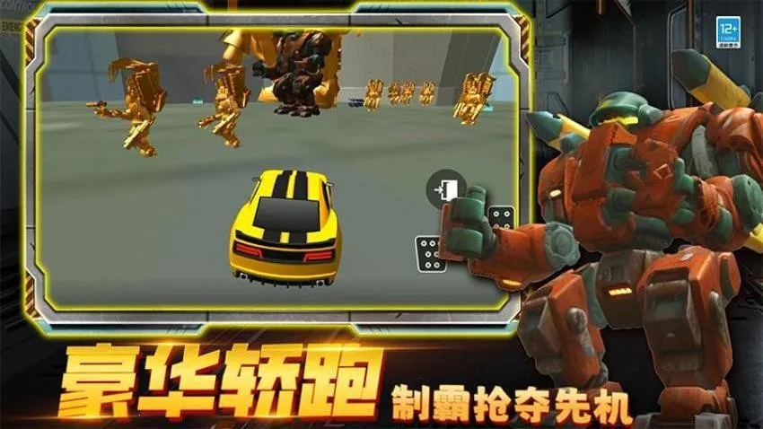 �ڰ�̩̹ʱ�Ӵ�ս2026�ٷ����°汾v2.251224.171 �ֻ����ͼ