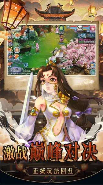 ������2026�ٷ����°汾