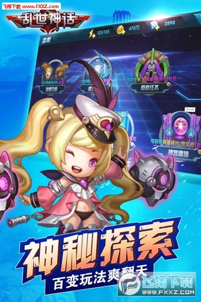 ������2026�ٷ����°汾v1.0.0 �ٷ������ͼ