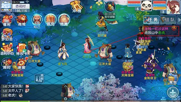 ������2026�ٷ����°汾