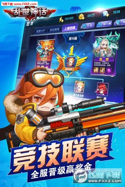 ������2026�ٷ����°汾v1.0.0 �ٷ������ͼ