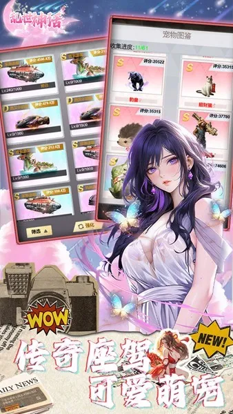 ������2026�ٷ����°汾v1.0.0 �ٷ������ͼ