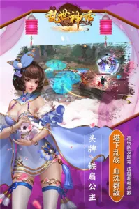 ������2026�ٷ����°汾v1.0.0 �ٷ������ͼ