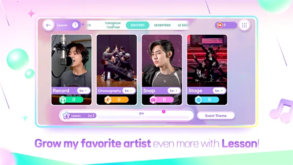 rhythm����v2025.12.0 �ٷ������ͼ