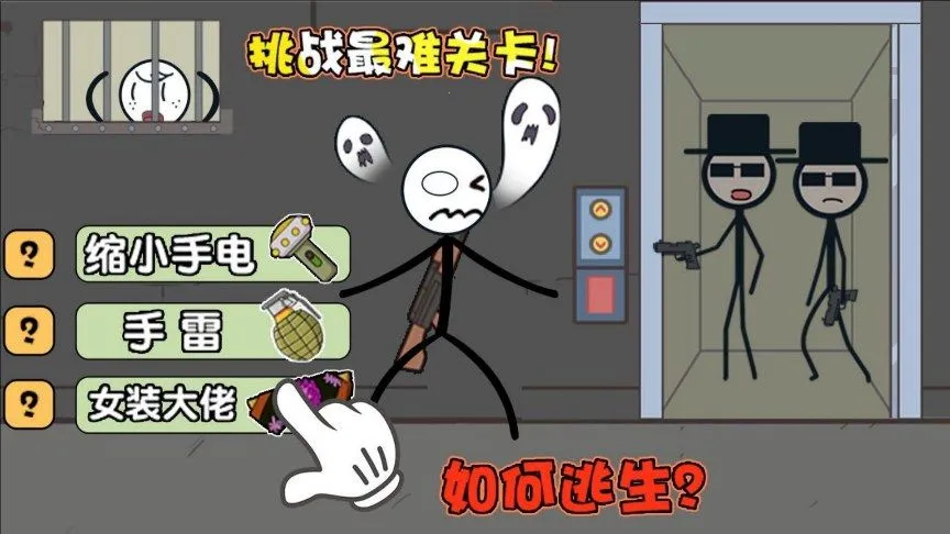 ����˹�����v4.6.18 �ٷ������ͼ