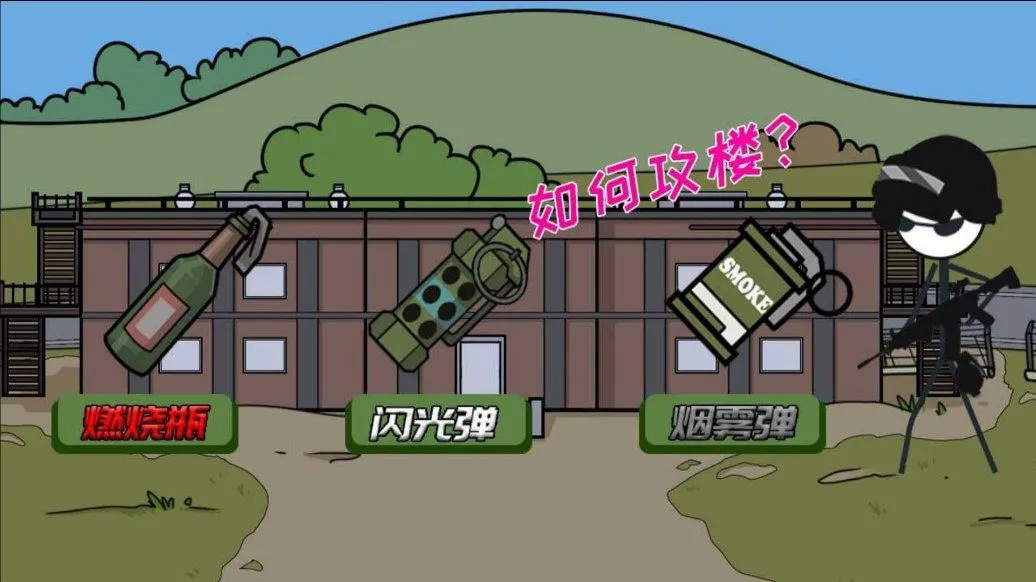 ����˹�����