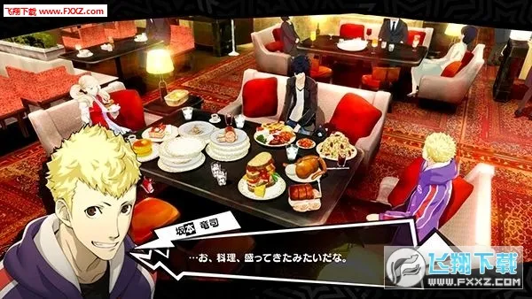 Ů������¼52026���ذ�װv1.0.3 ��Ѱ��ͼ