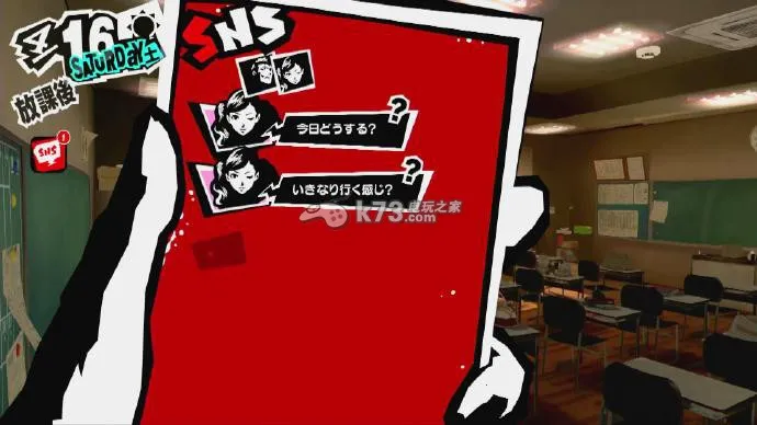 Ů������¼52026���ذ�װv1.0.3 ��Ѱ��ͼ