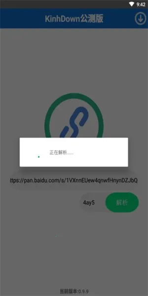 Kinv1.3.1 �ٷ������ͼ