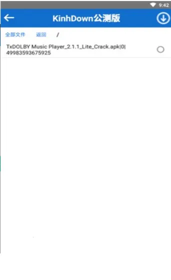 Kinv1.3.1 �ٷ������ͼ