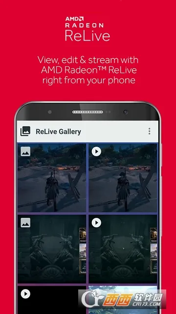 AMD Linkv5.5.240122 ��׿���ͼ