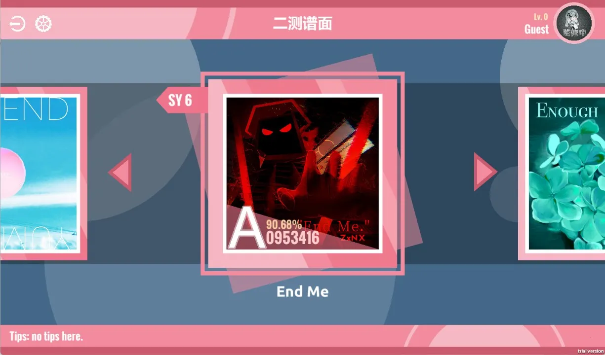 notanote����v2.1.3 �ֻ����ͼ