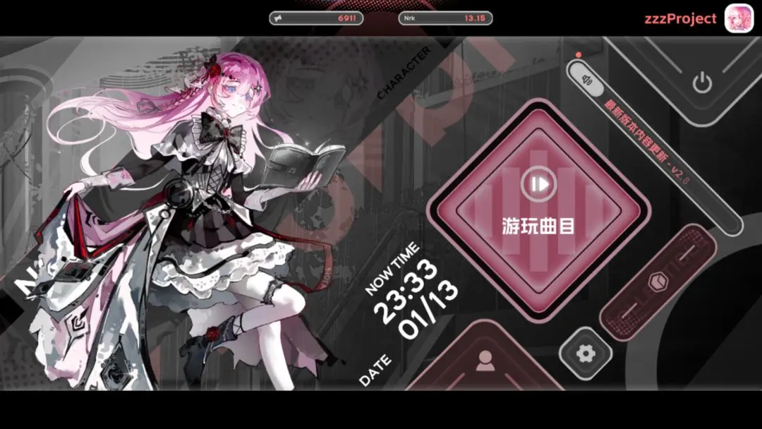 notanote����v2.1.3 �ֻ����ͼ