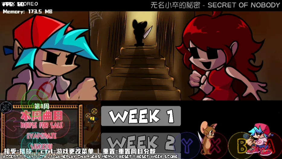 ����ҹ�ſ�è������ؽ���