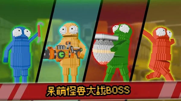 ɳ������̽��2026���ذ�װv300.1.0 �ֻ����ͼ