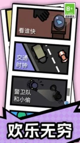 ˫�˱�ƴ����v1.0 �ֻ����ͼ