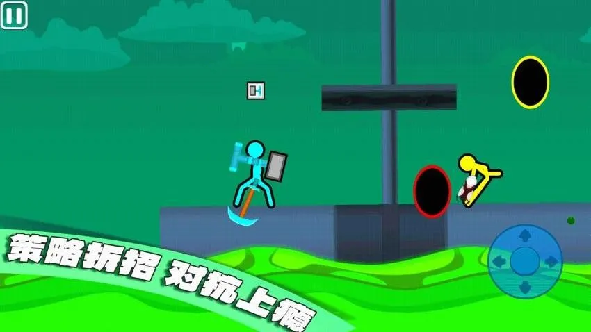 ˫�˱�ƴ����v1.0 �ֻ����ͼ