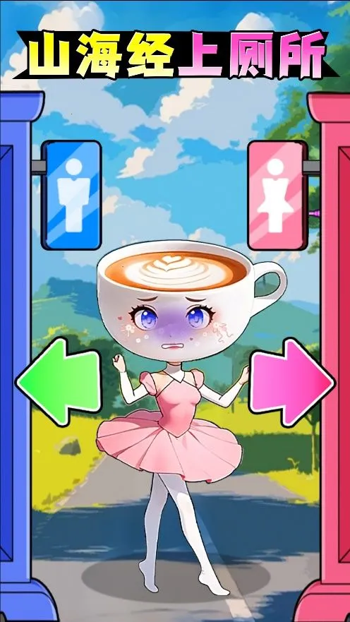 ľ�����ϲ���v1.0 �ٷ������ͼ