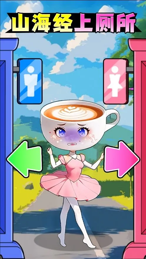 ľ�����ϲ���v1.0 �ٷ������ͼ