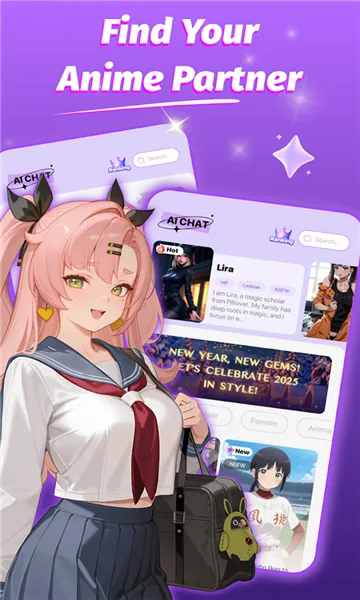 Pink AI����2026�ٷ����°汾v1.0.7 ��Ѱ��ͼ