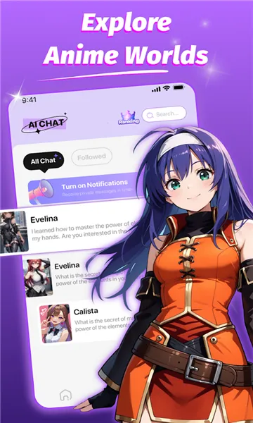 Pink AI����2026�ٷ����°汾v1.0.7 ��Ѱ��ͼ